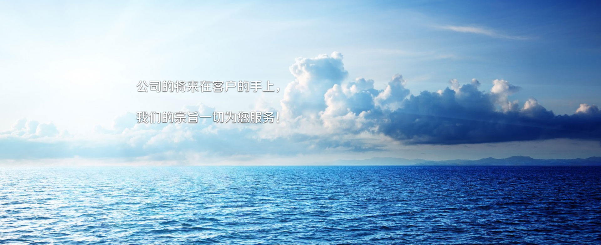 菏泽代理记账_菏泽记账公司,菏泽公司注册 -菏泽正耀代理记账公司1