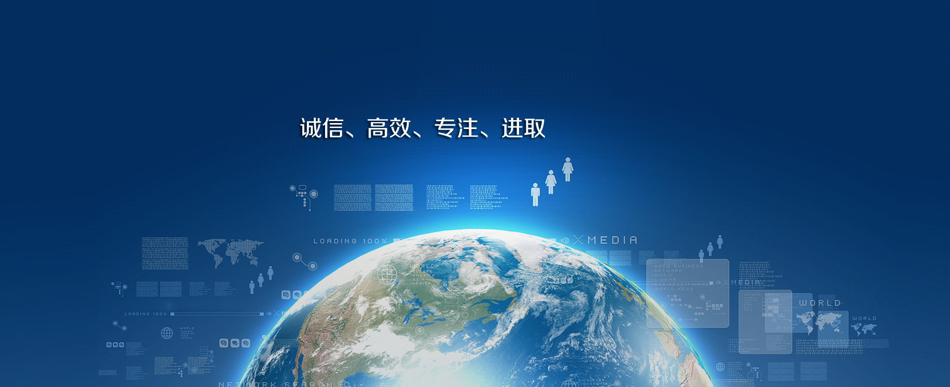 菏泽代理记账_菏泽记账公司,菏泽公司注册 -菏泽正耀代理记账公司2